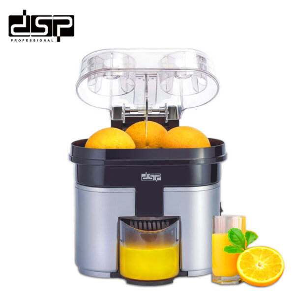 DSP Citrus Juicer-KJ1049