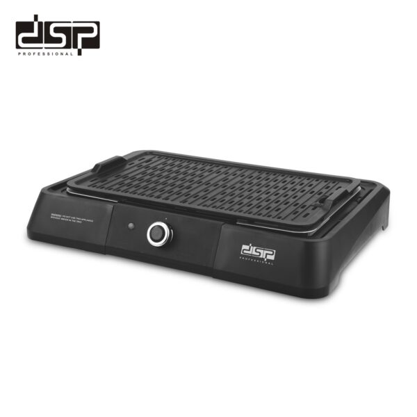 DSP Grill-KB1083