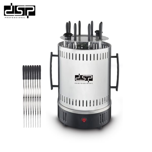 DSP Grill-KB4010