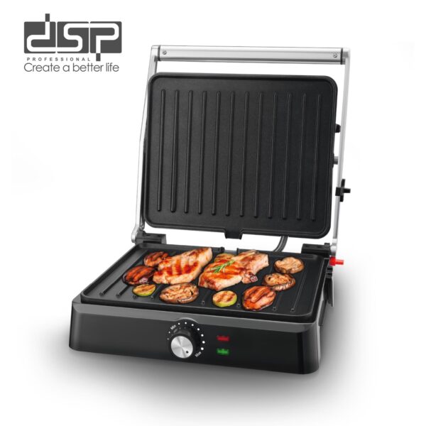 DSP Grill-KB1109