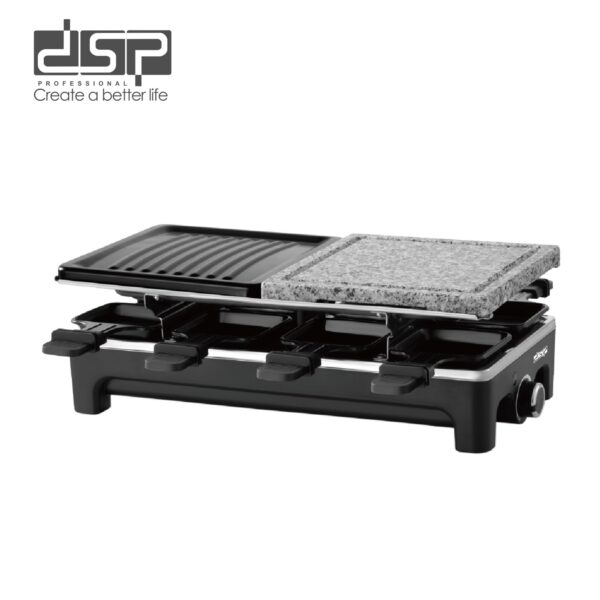 DSP Grill-KB1084U